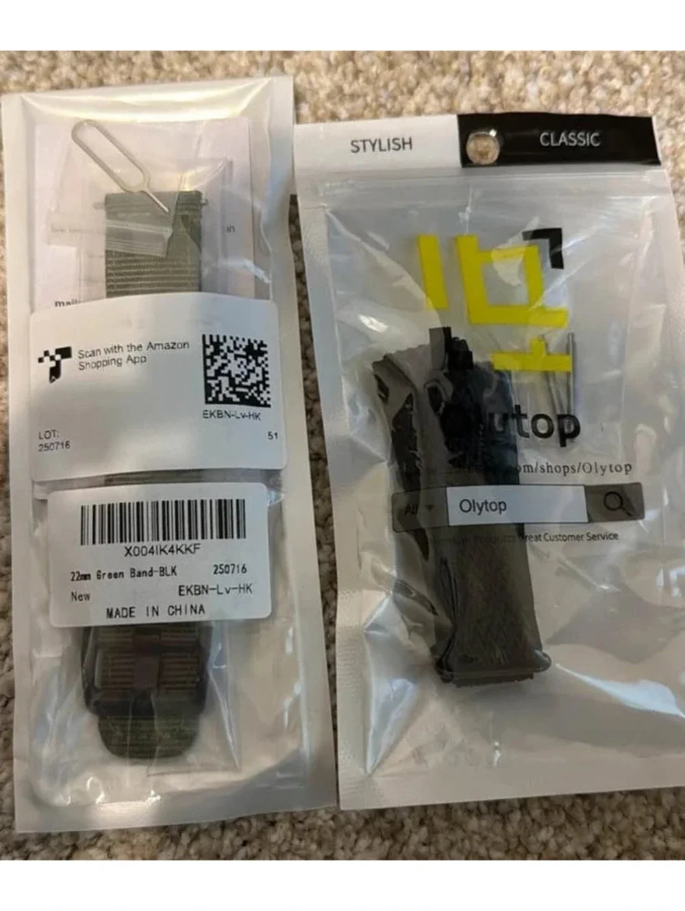 Garmin Watch Bands